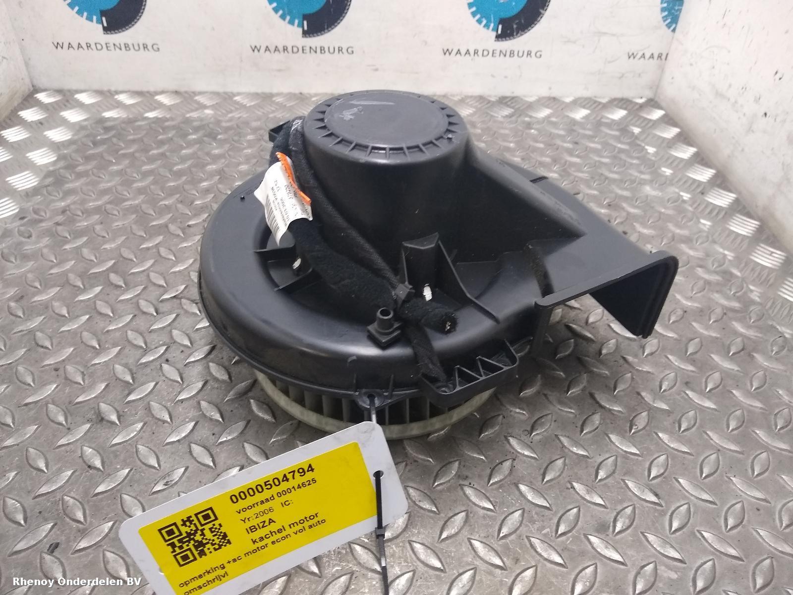 View Auto part Heater Motor/Assembly SEAT IBIZA 2006