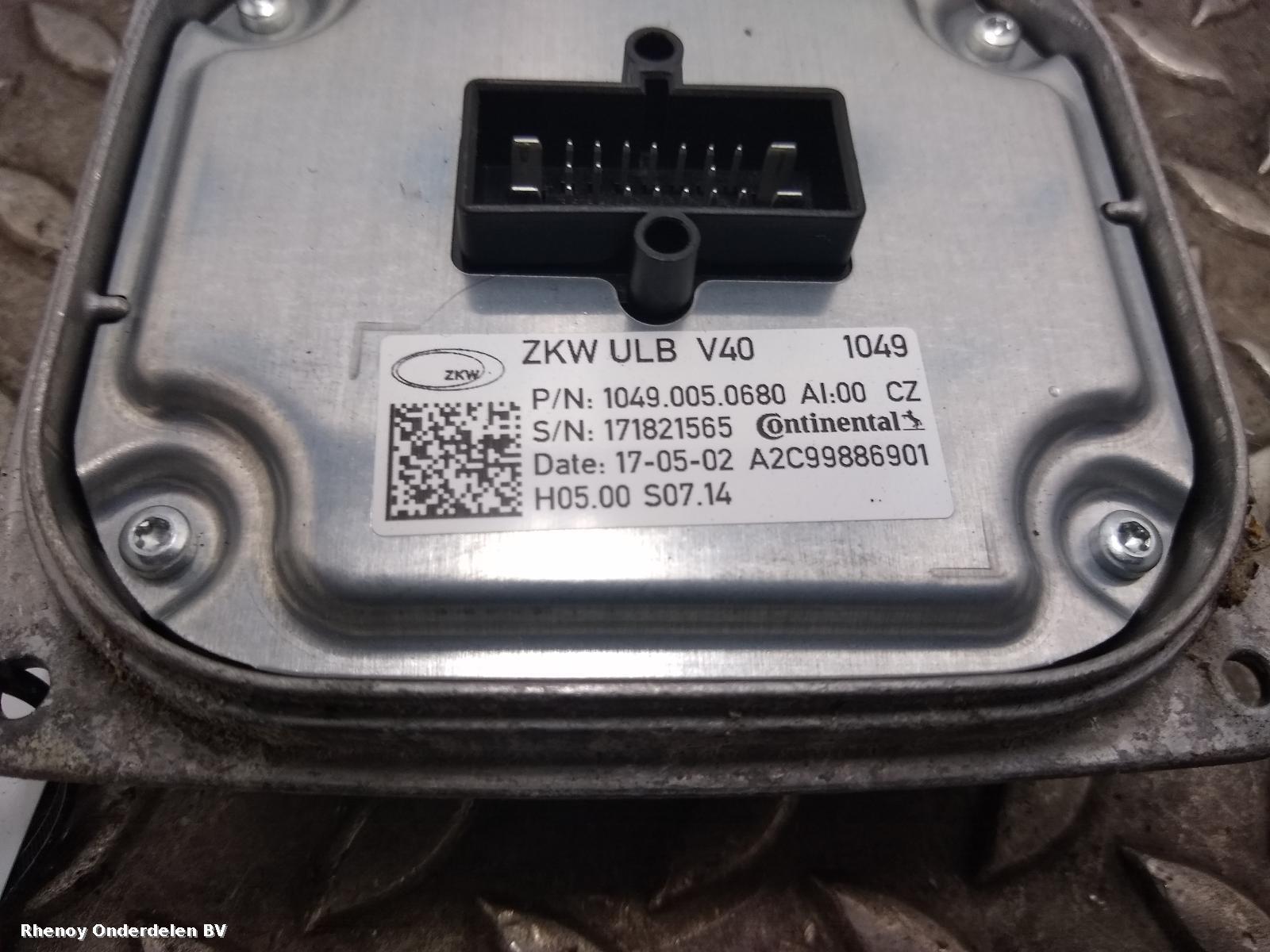 2017 VOLVO V40 OVERIGE View Auto part OVERIGE VOLVO V40 2017
