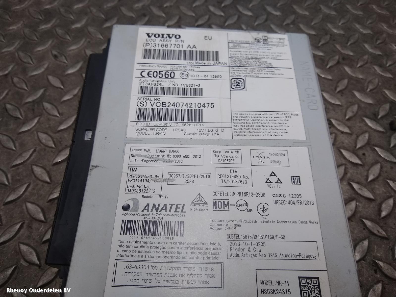 View Auto part NAVIGATIE VOLVO V40 2017