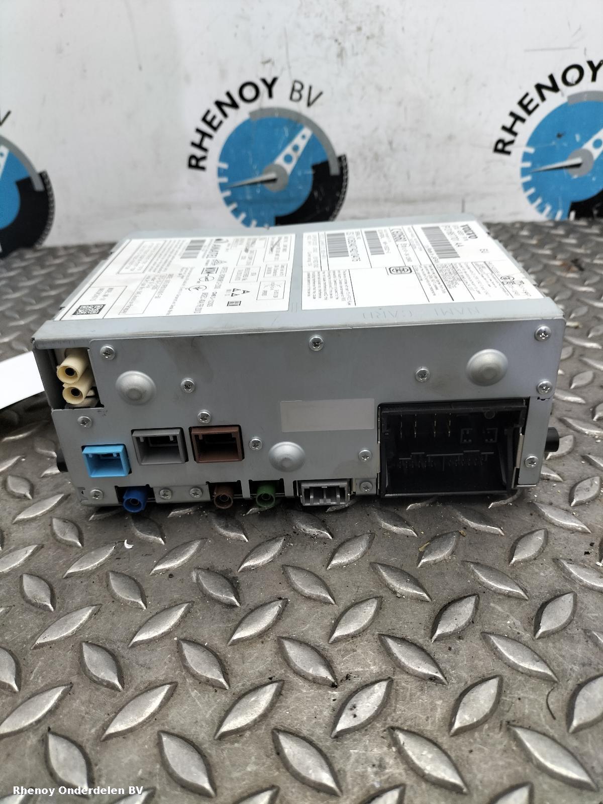 View Auto part NAVIGATIE VOLVO V40 2017