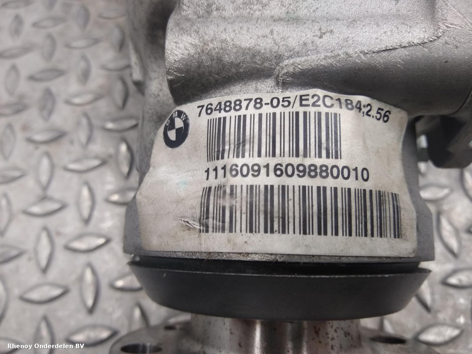 View Auto part DIFFERENTIEEL / CARDAN BMW 7 SERIES 2016