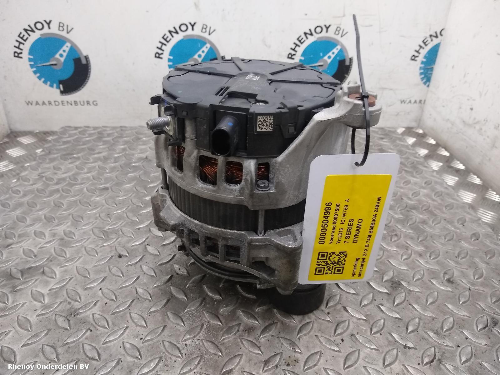Bekijk Auto-onderdeel DYNAMO BMW 7 SERIES 2016