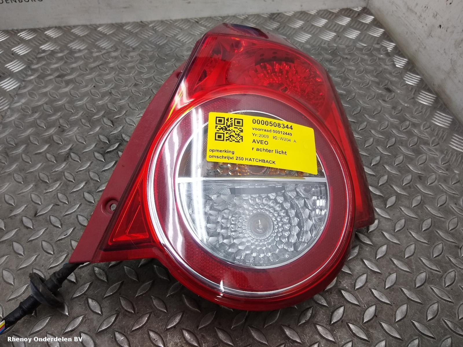 Bekijk Auto-onderdeel ACHTERLICHT R CHEVROLET AVEO 2009