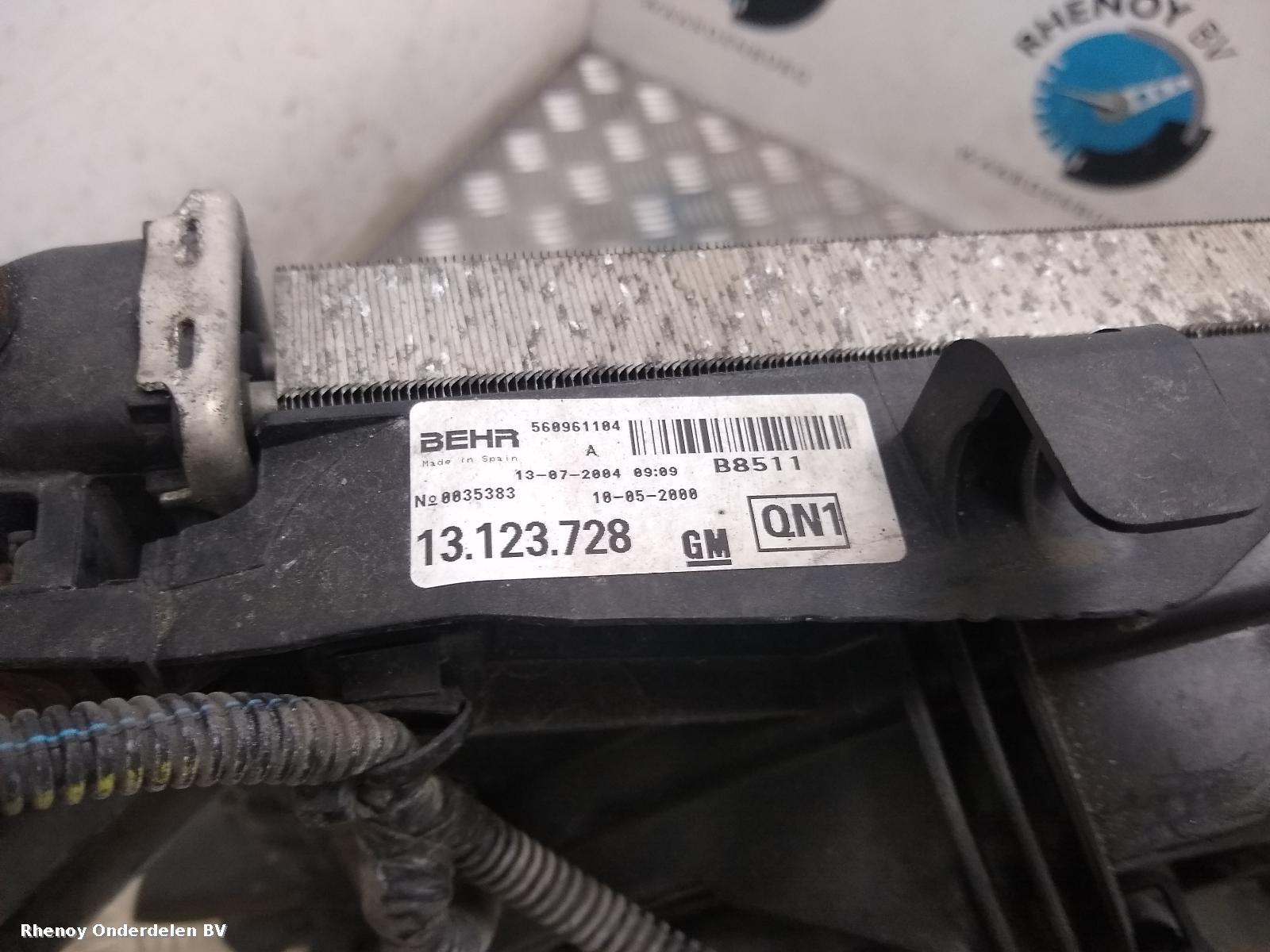 2004 OPEL / VAUXHALL CORSA KOELERPAKKET View Auto part KOELERPAKKET OPEL / VAUXHALL CORSA 2004