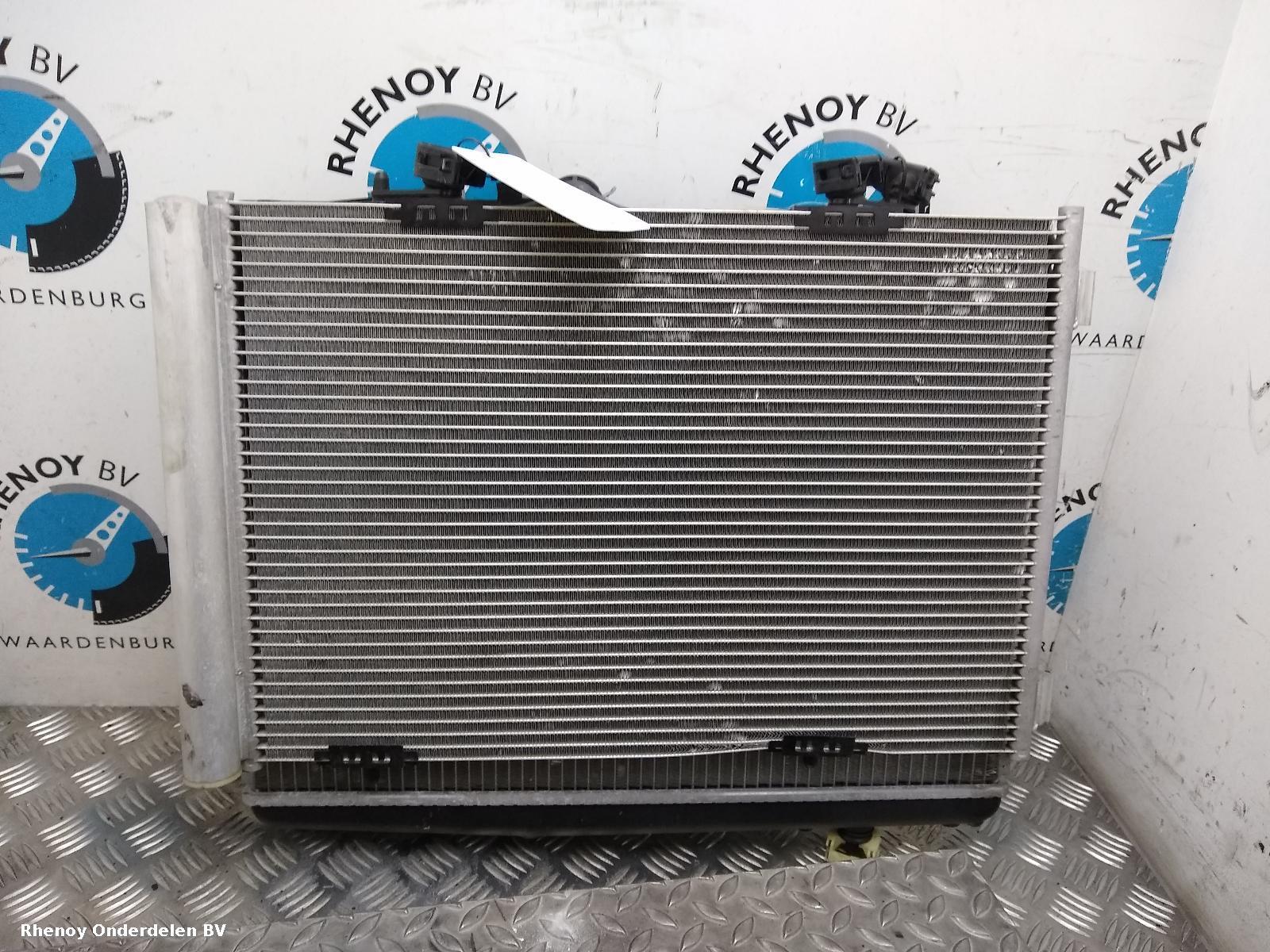 View Auto part Radiator Pack CITROEN DS4 2017