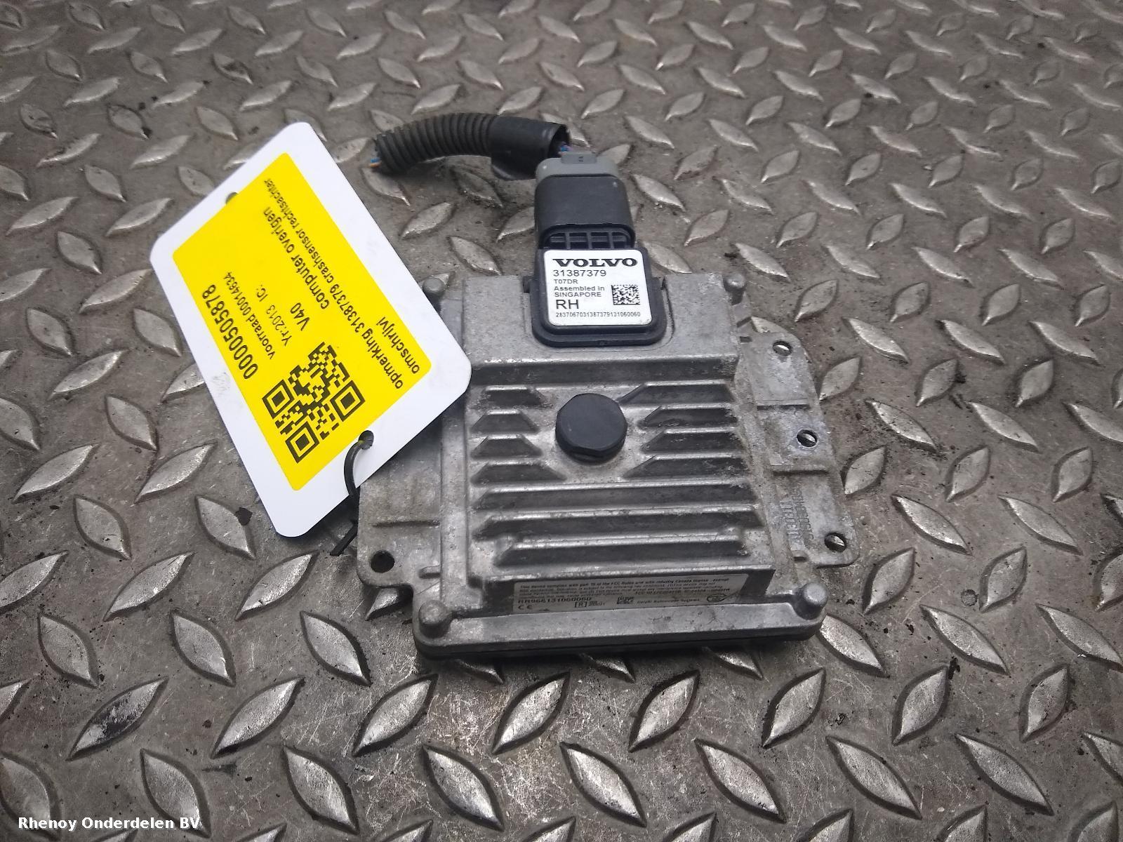 View Auto part Misc VOLVO V40 2013