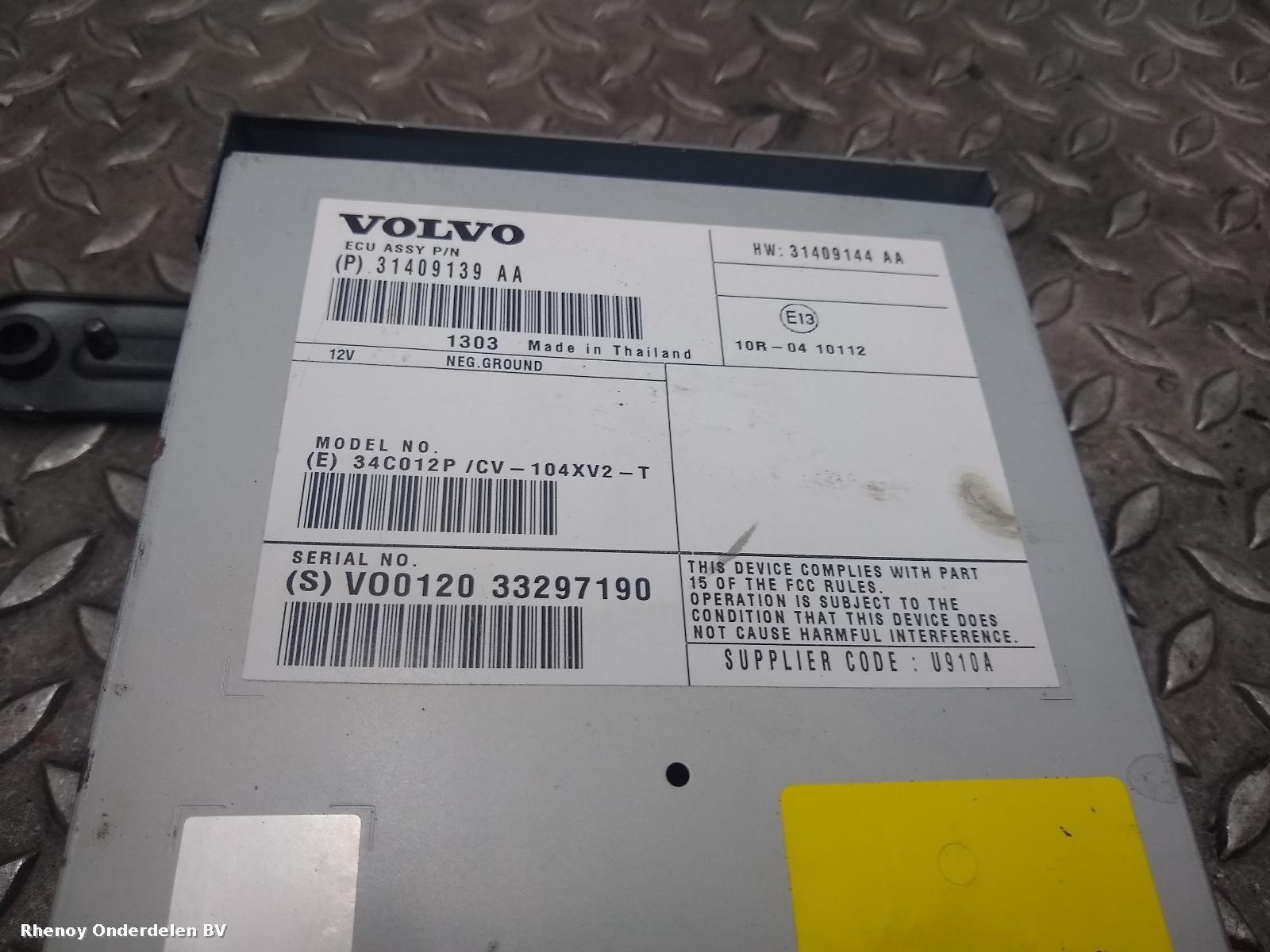View Auto part NAVIGATIE VOLVO V40 2013
