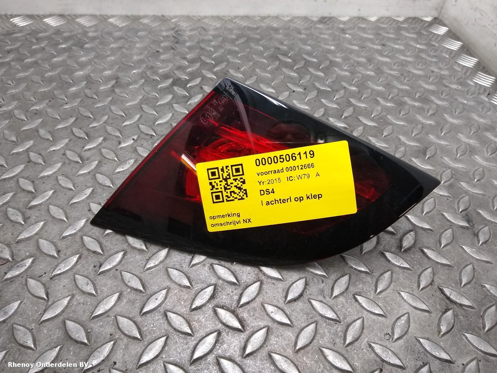 View Auto part L Taillight CITROEN DS4 2015