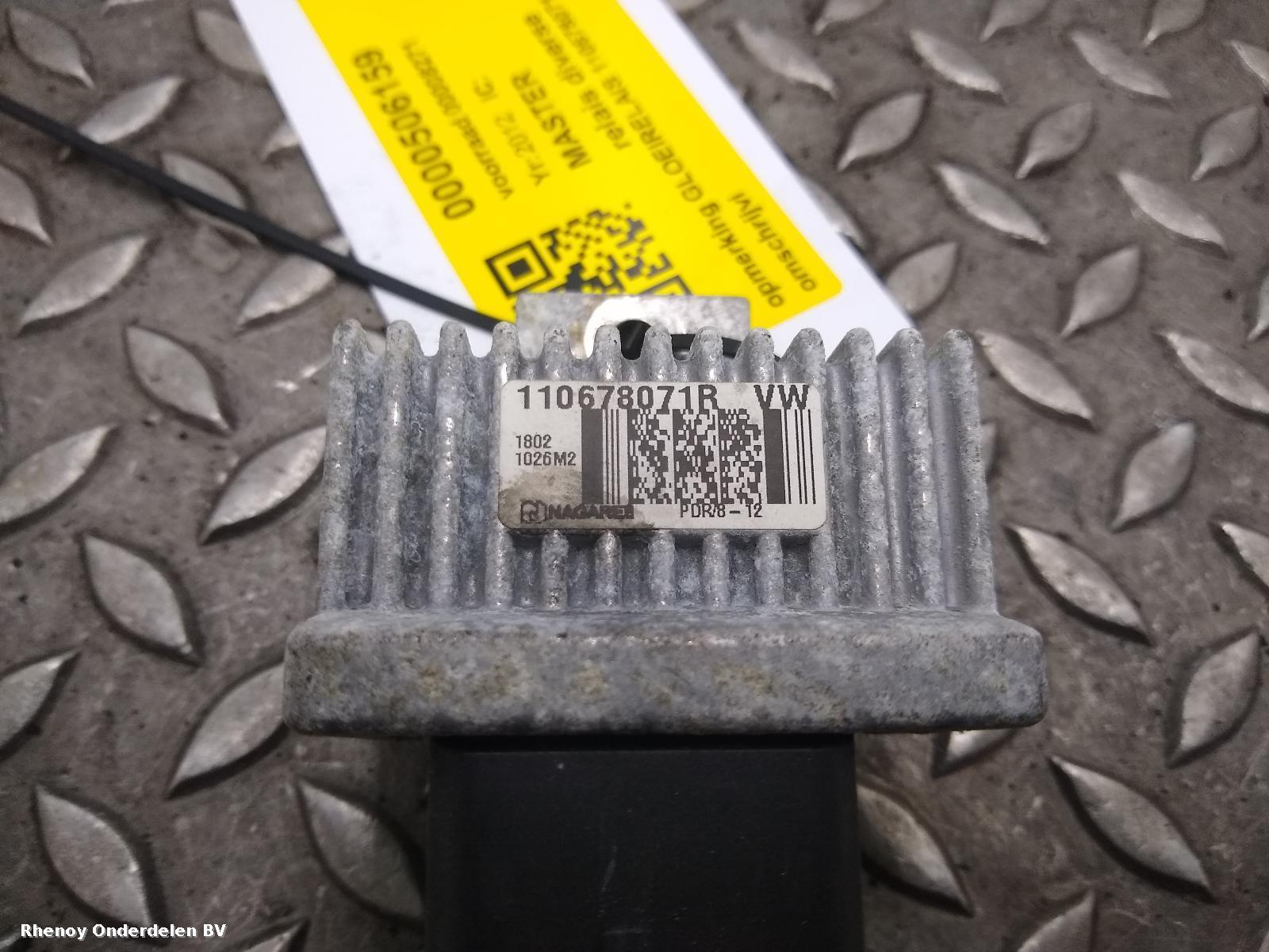 2012 RENAULT MASTER OVERIGE View Auto part OVERIGE RENAULT MASTER 2012
