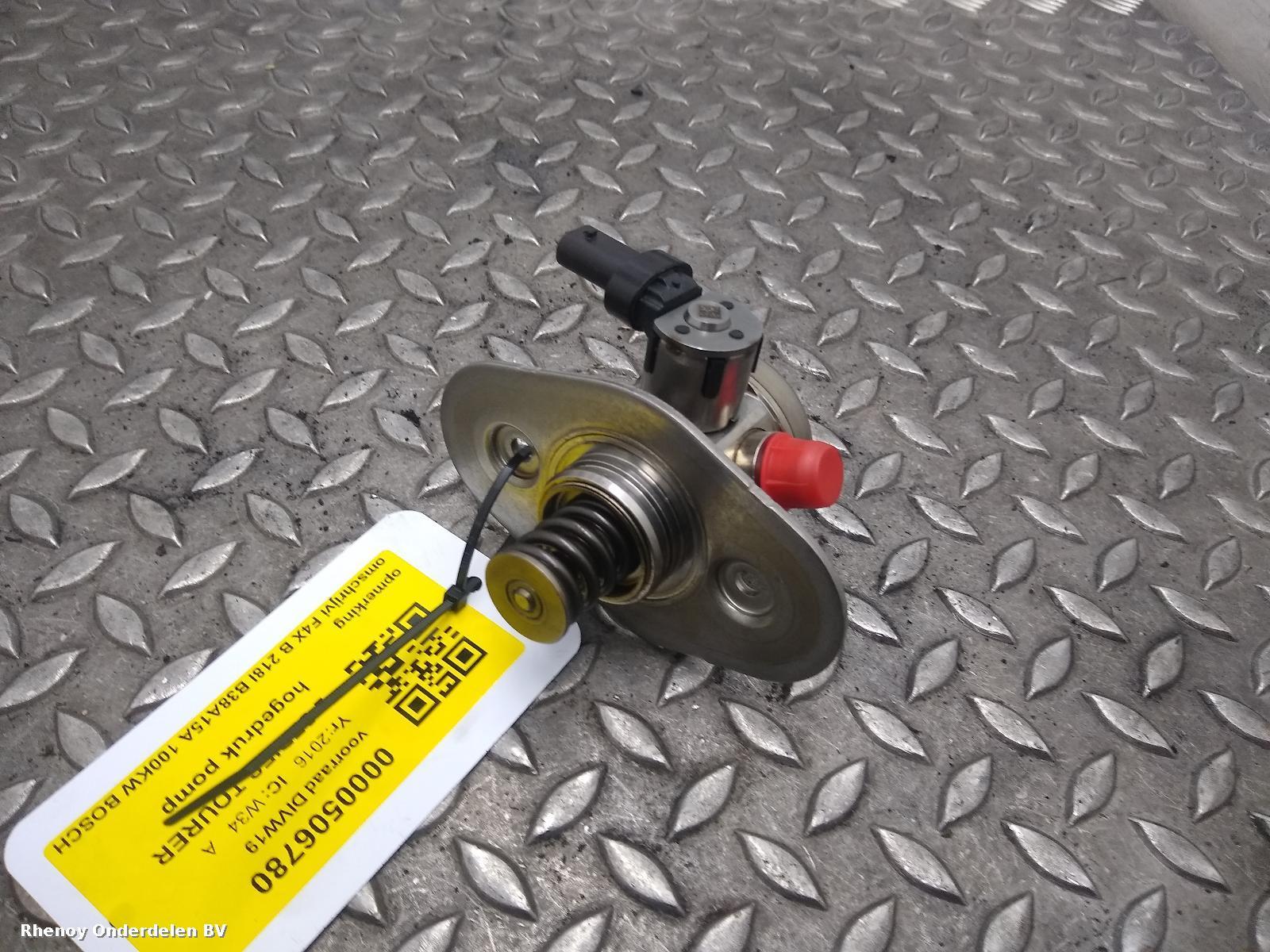View Auto part Fuel Pump BMW 2 SERIES TOURER 2016