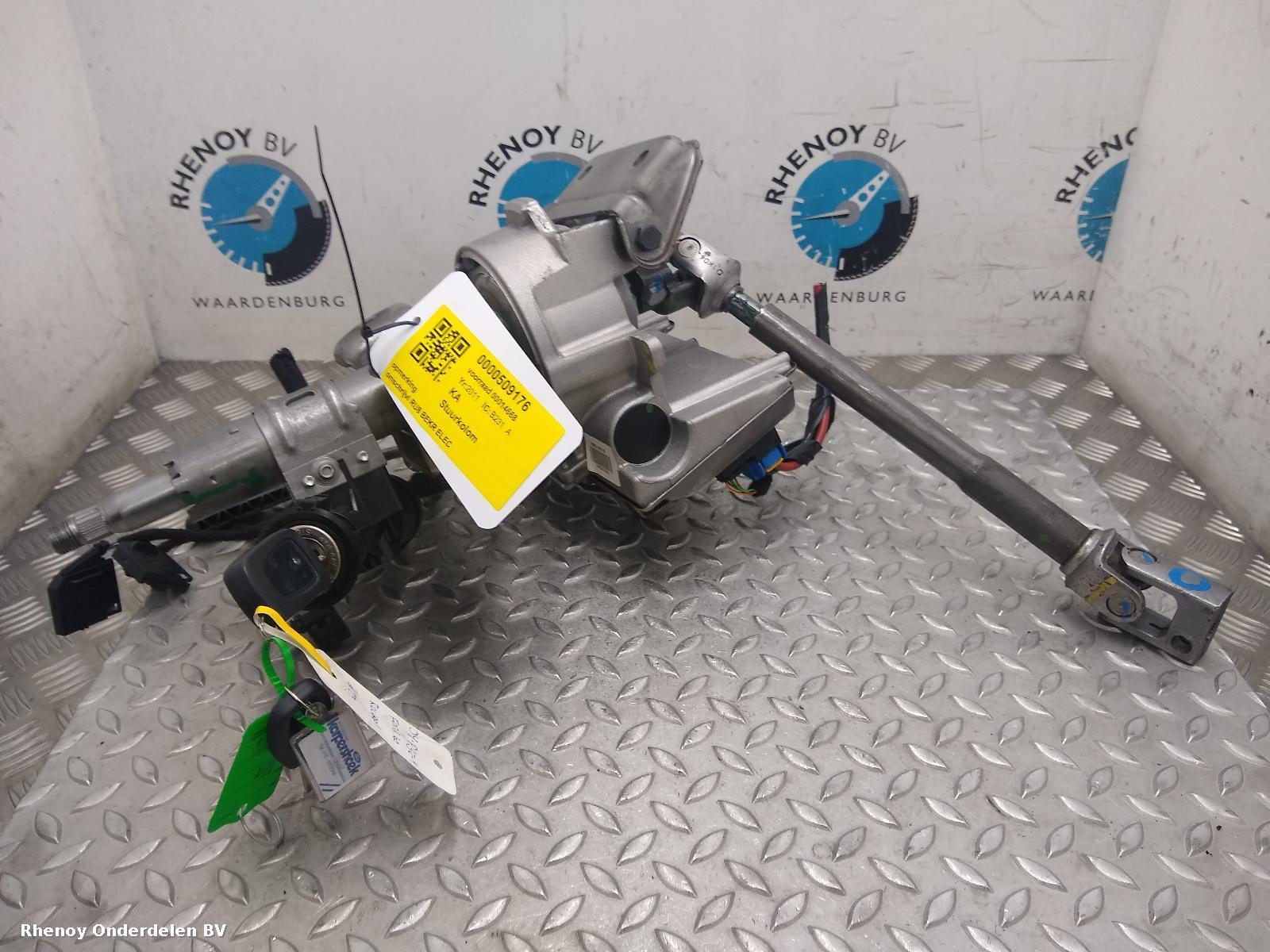 View Auto part Column FORD KA 2011