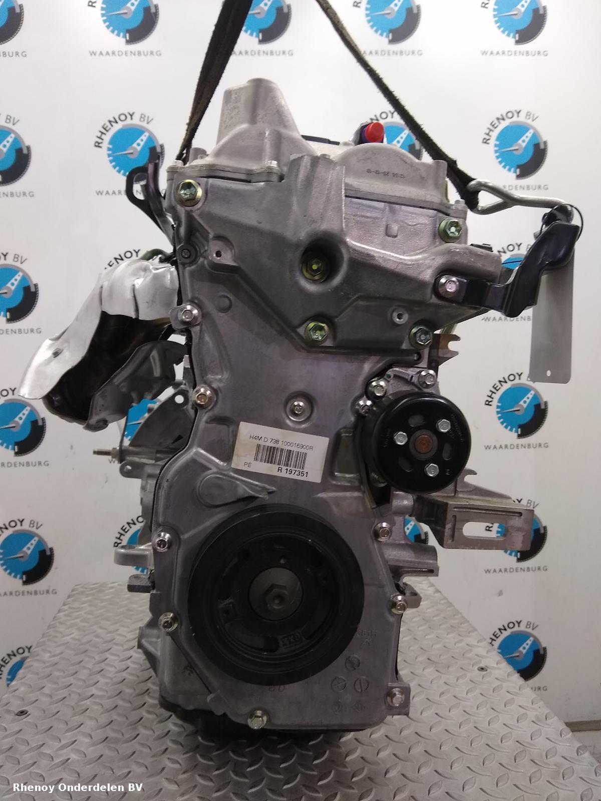 View Auto part MOTOR DACIA DUSTER 2018