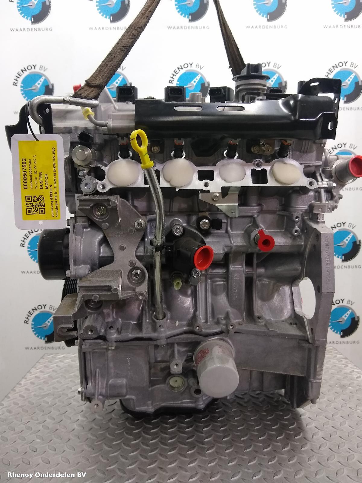 View Auto part MOTOR DACIA DUSTER 2018