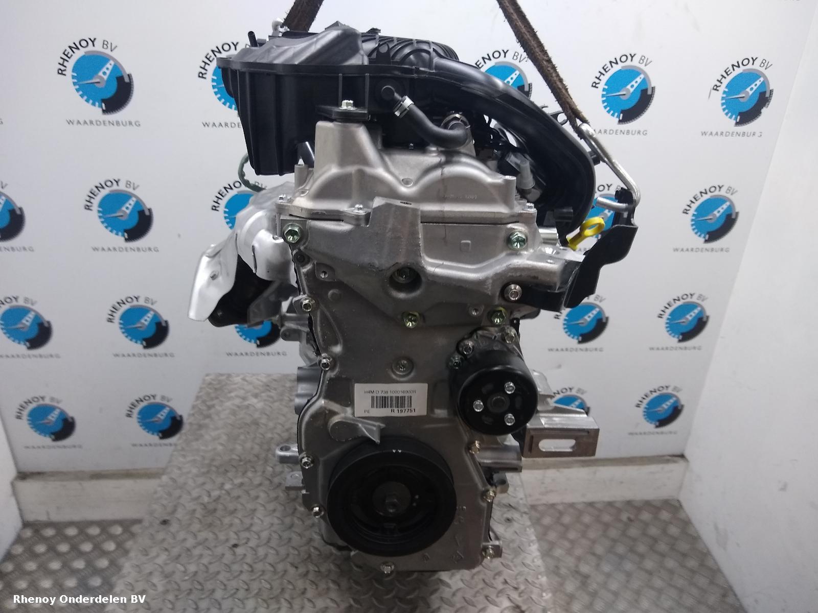 View Auto part MOTOR DACIA DUSTER 2018