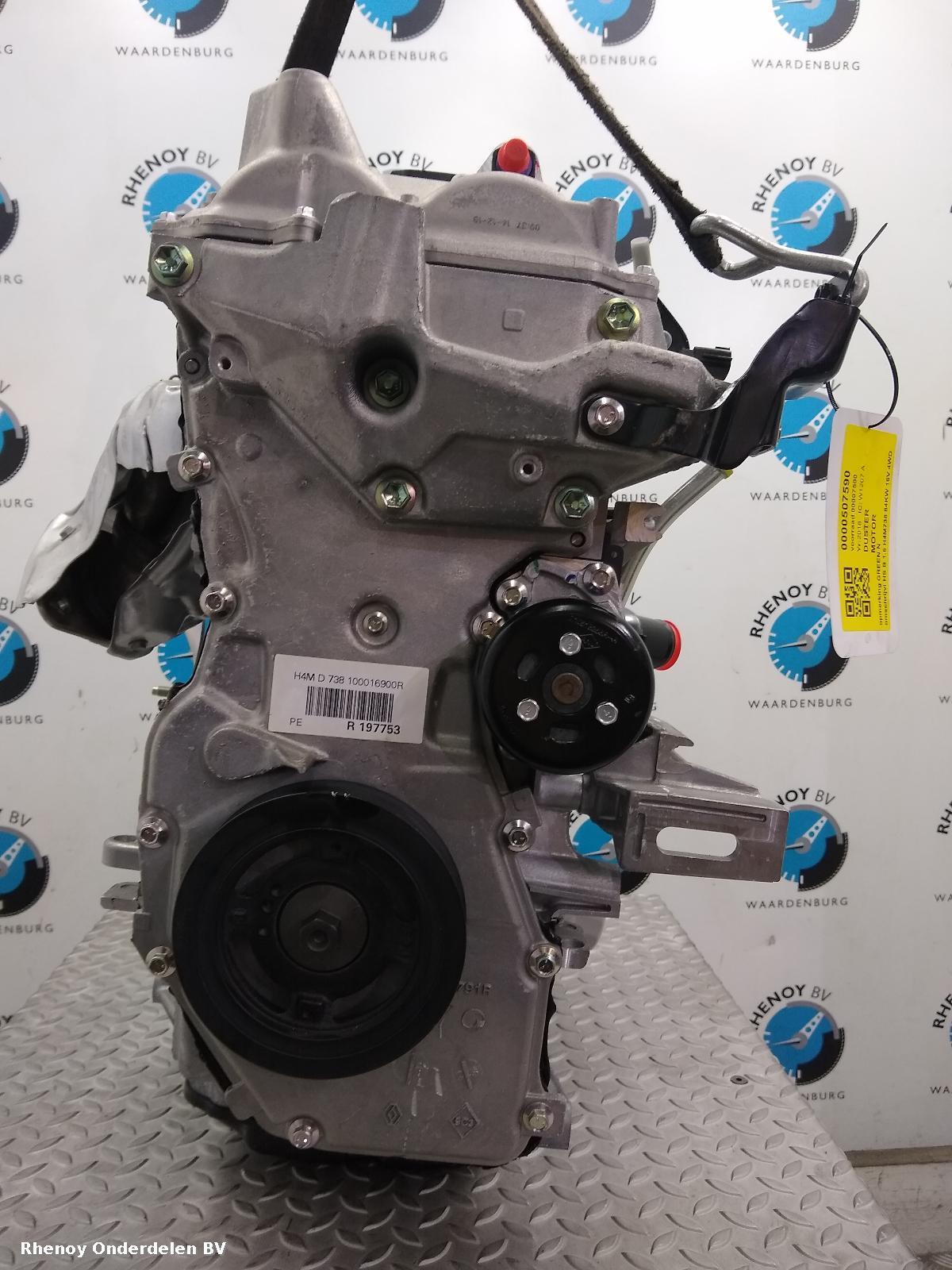 View Auto part MOTOR DACIA DUSTER 2018