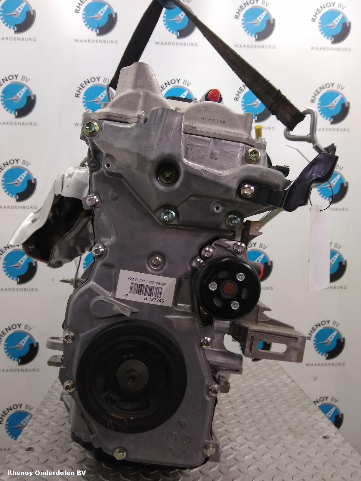 View Auto part MOTOR DACIA DUSTER 2018