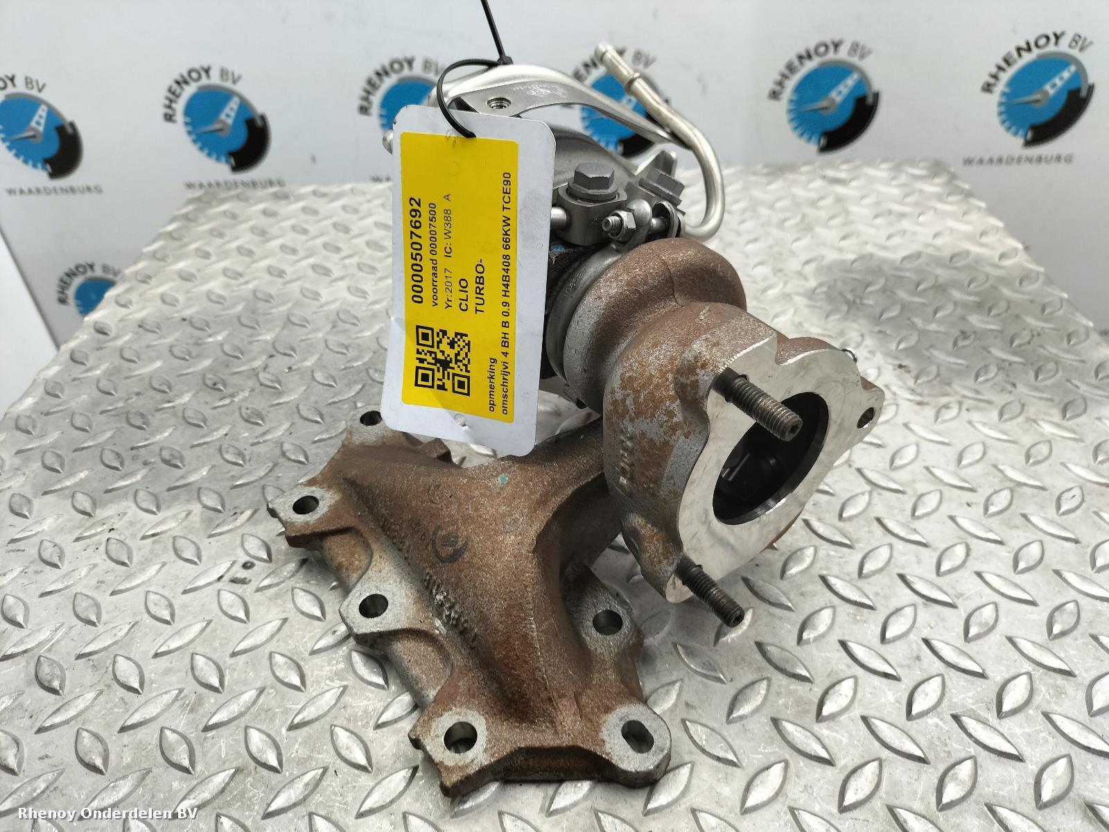 View Auto part TURBO RENAULT CLIO 2017