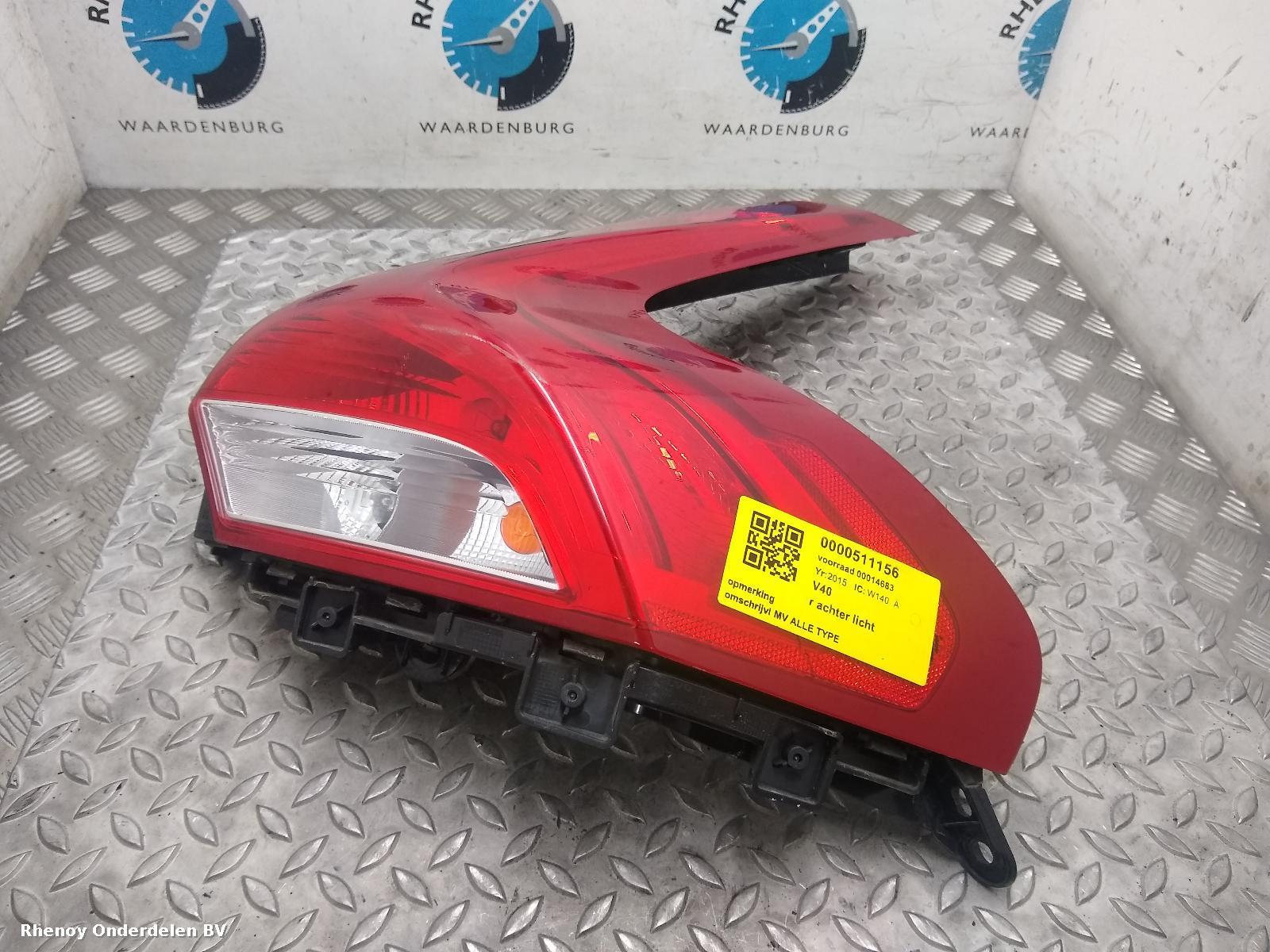 Bekijk Auto-onderdeel ACHTERLICHT R VOLVO V40 2015