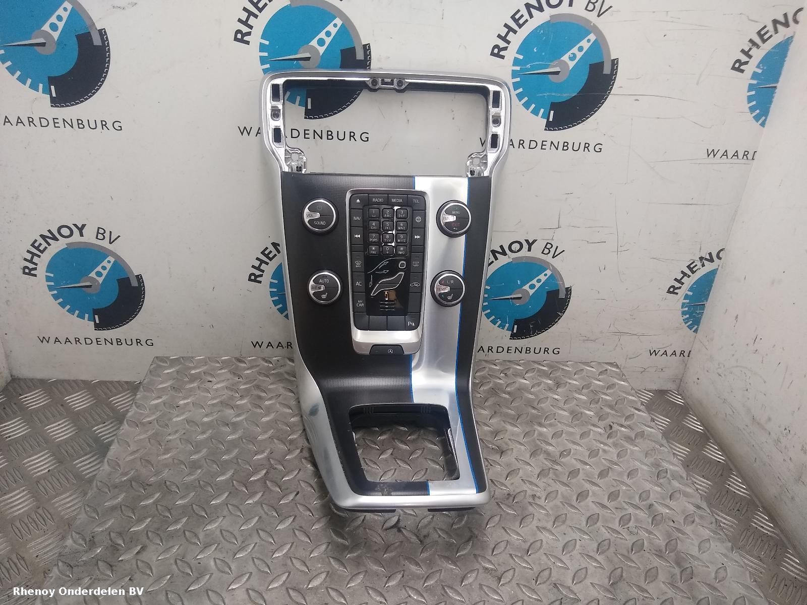 2015 VOLVO V40 NAVIGATIE View Auto part NAVIGATIE VOLVO V40 2015