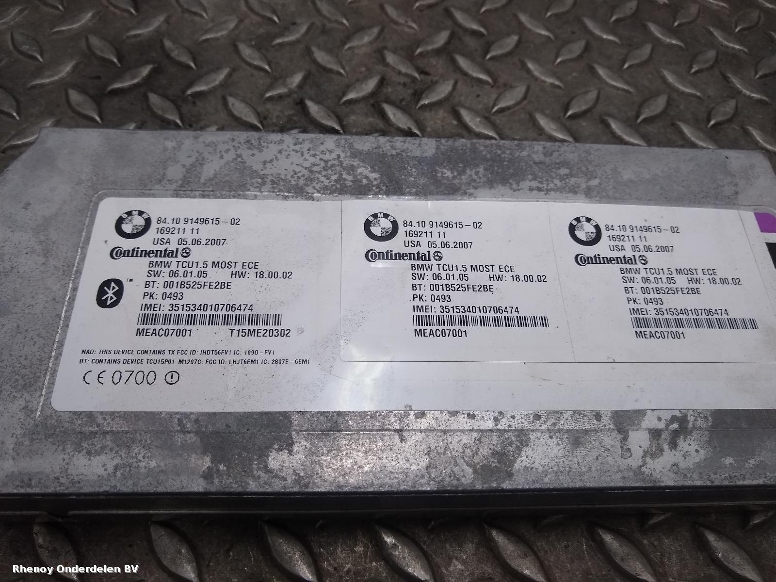 View Auto part COMPUTER ECU BMW 3 SERIES 2007