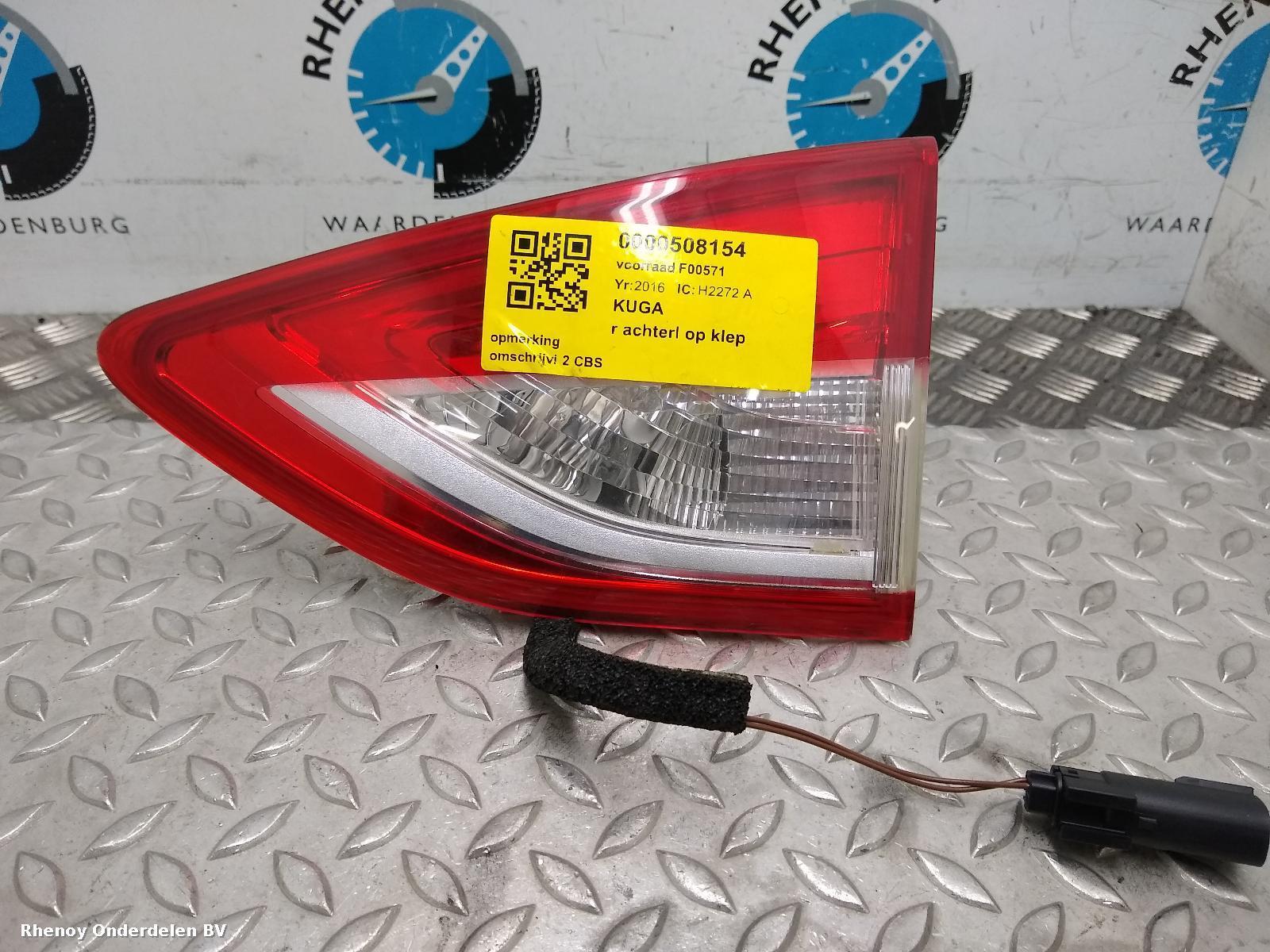 Bekijk Auto-onderdeel ACHTERLICHT R FORD KUGA 2016