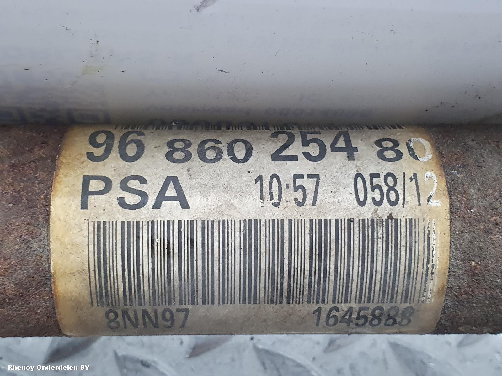 View Auto part AANDRIJFAS R CITROEN C3 2012