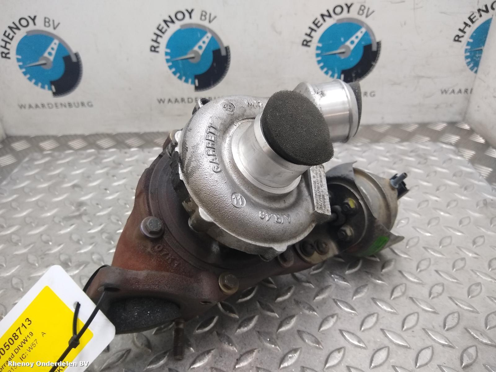 Bekijk Auto-onderdeel TURBO FORD KUGA 2015