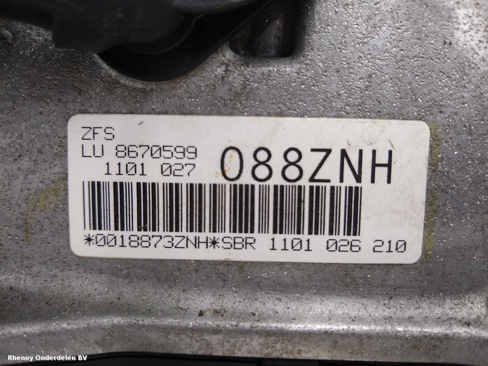 2015 BMW 5 SERIES TRANSMISSIE / VERSNELLINGSBAK View Auto part TRANSMISSIE / VERSNELLINGSBAK BMW 5 SERIES 2015