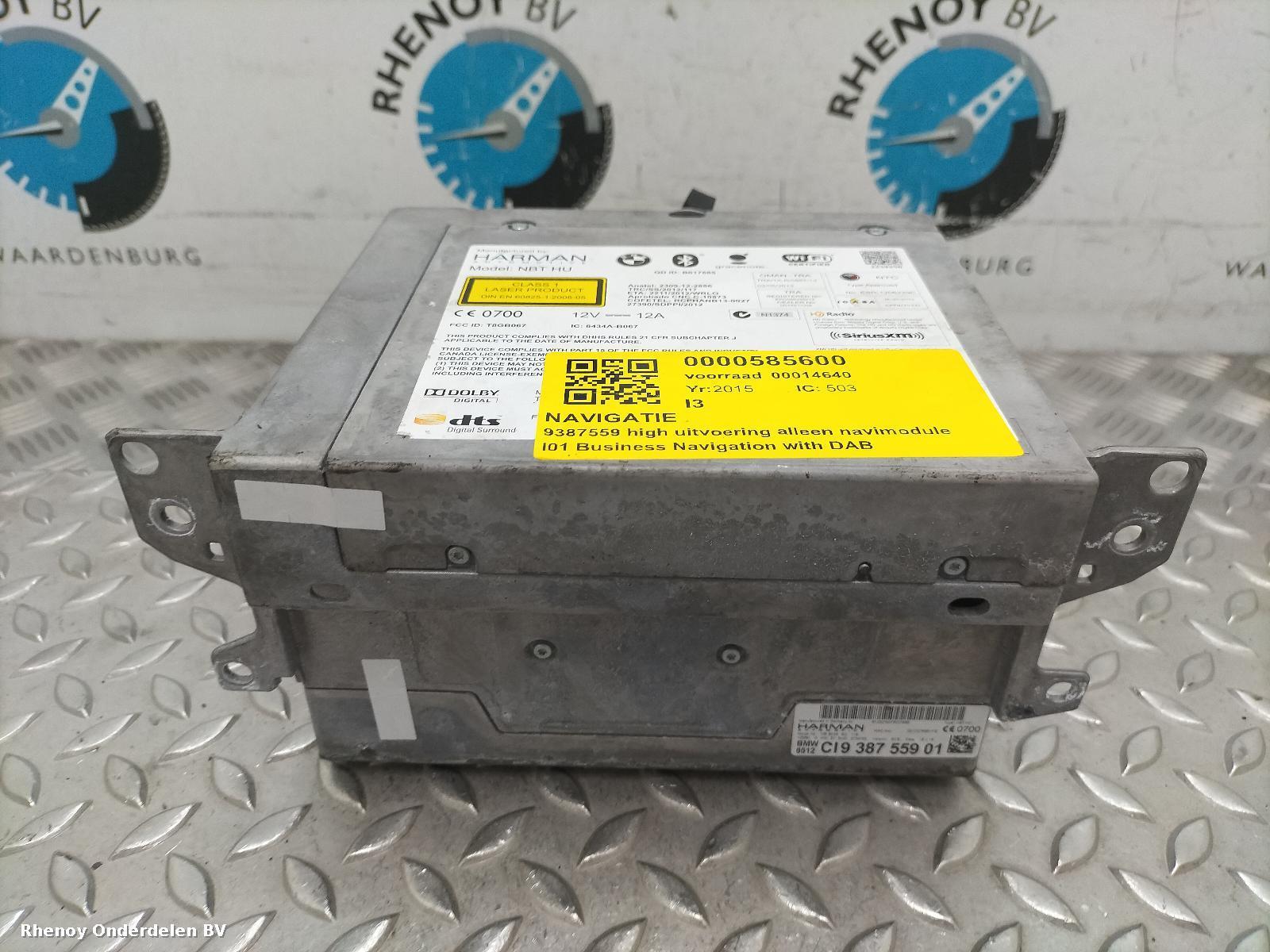 View Auto part NAVIGATIE BMW I3 2015