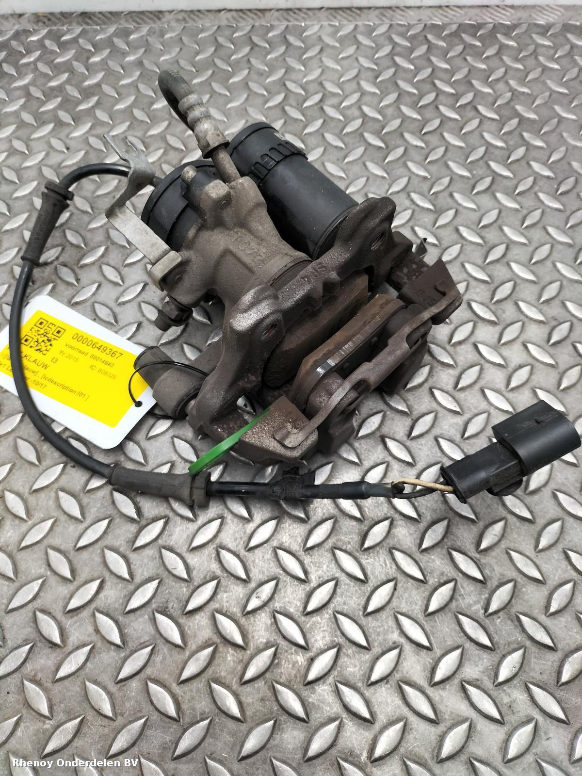 View Auto part REM KLAUW BMW I3 2015