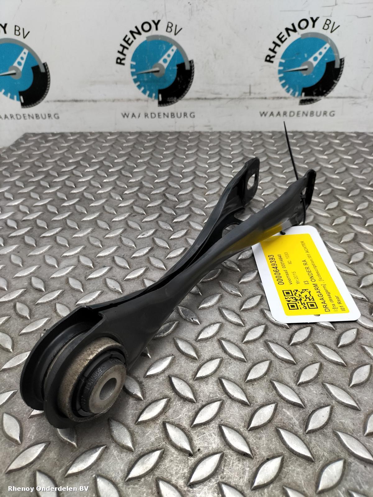 Bekijk Auto-onderdeel DRAAGARM ONDER RA BMW I3 2015