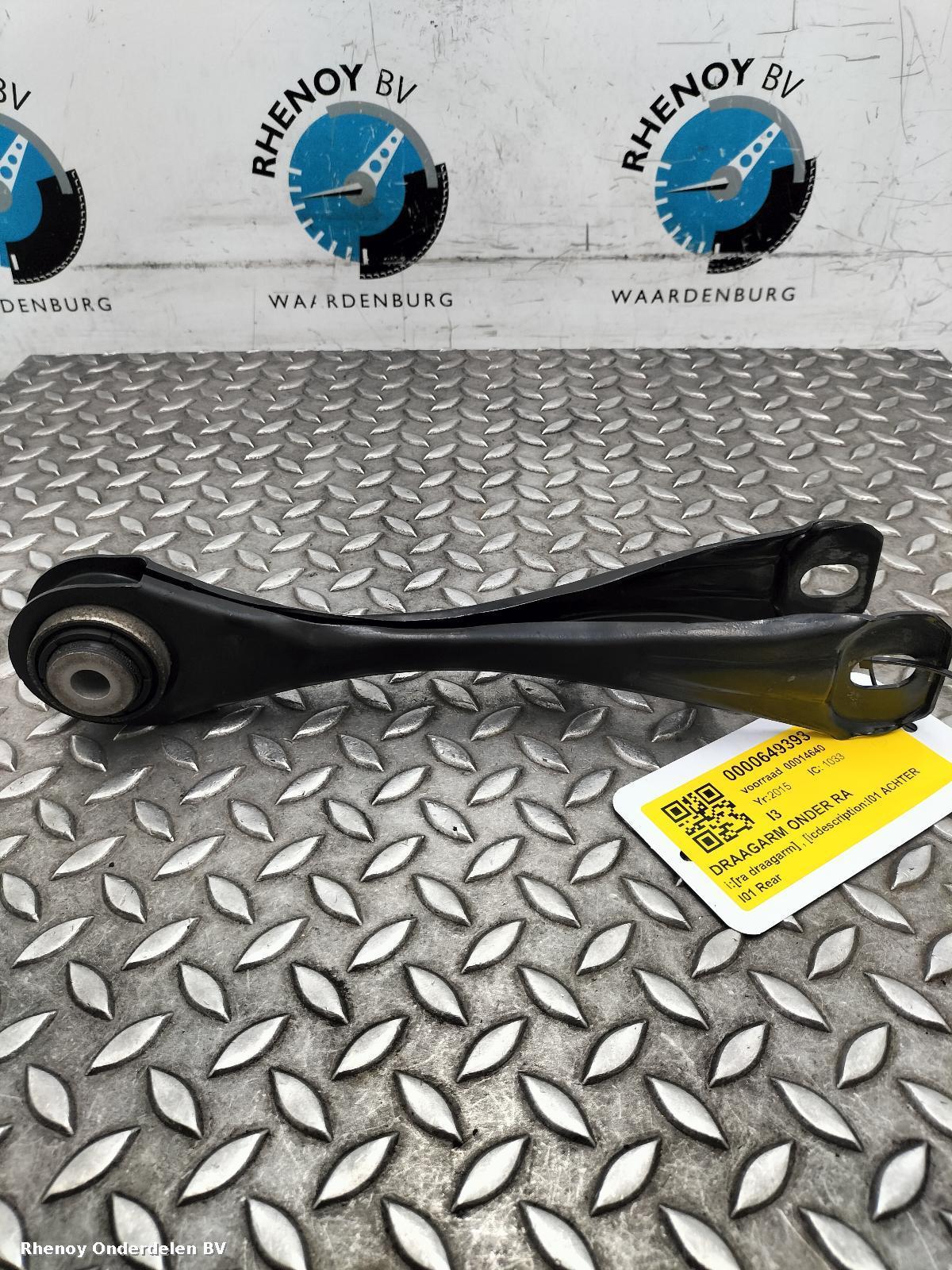 View Auto part DRAAGARM ONDER RA BMW I3 2015