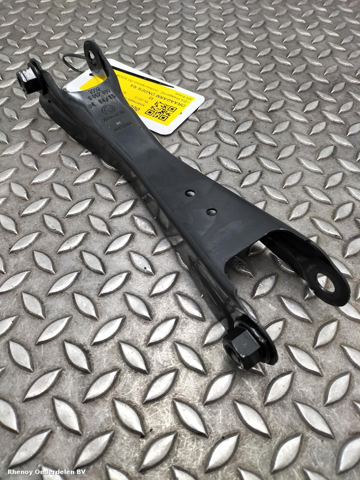 View Auto part RR Lower Control Arm BMW I3 2015