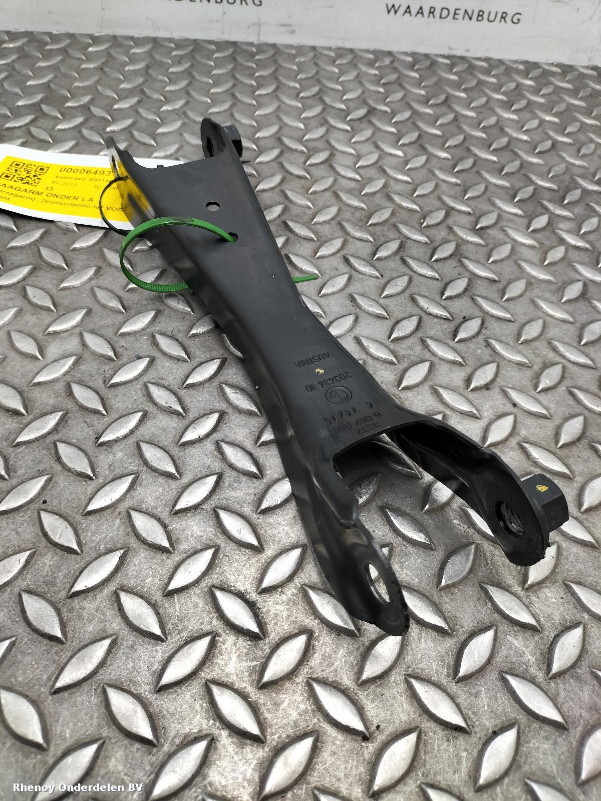 View Auto part LR Lower Control Arm BMW I3 2015