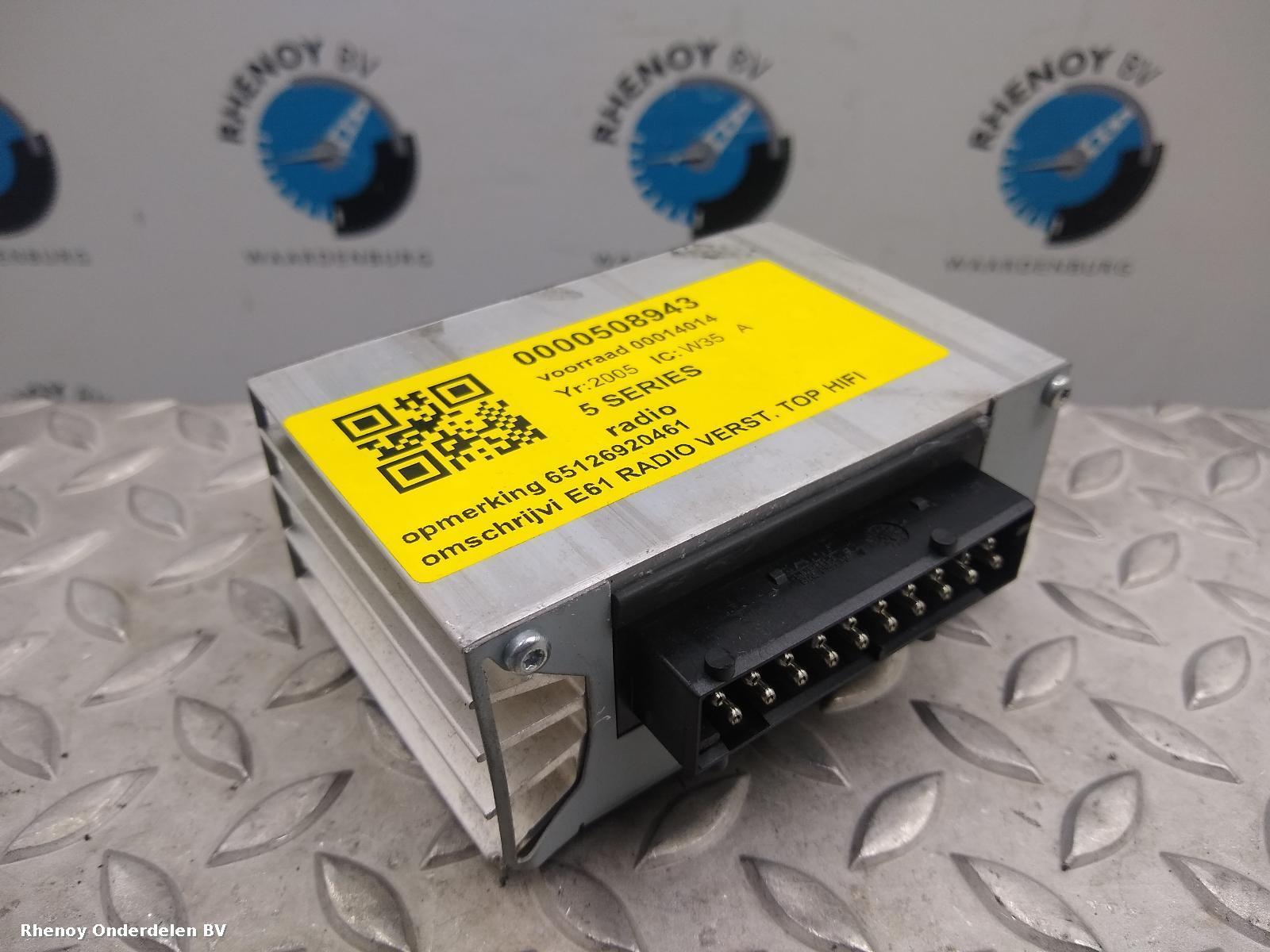 View Auto part Amplifier Unit BMW 5 SERIES 2005