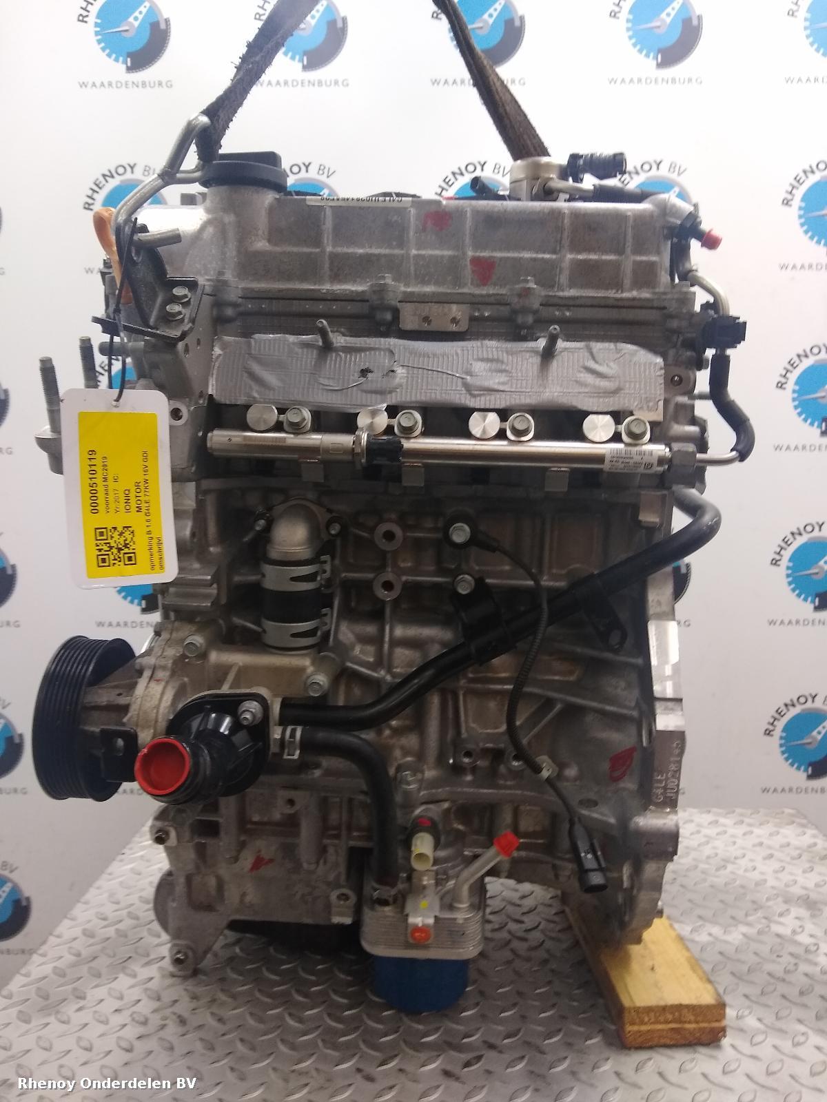 View Auto part MOTOR HYUNDAI IONIQ 2017