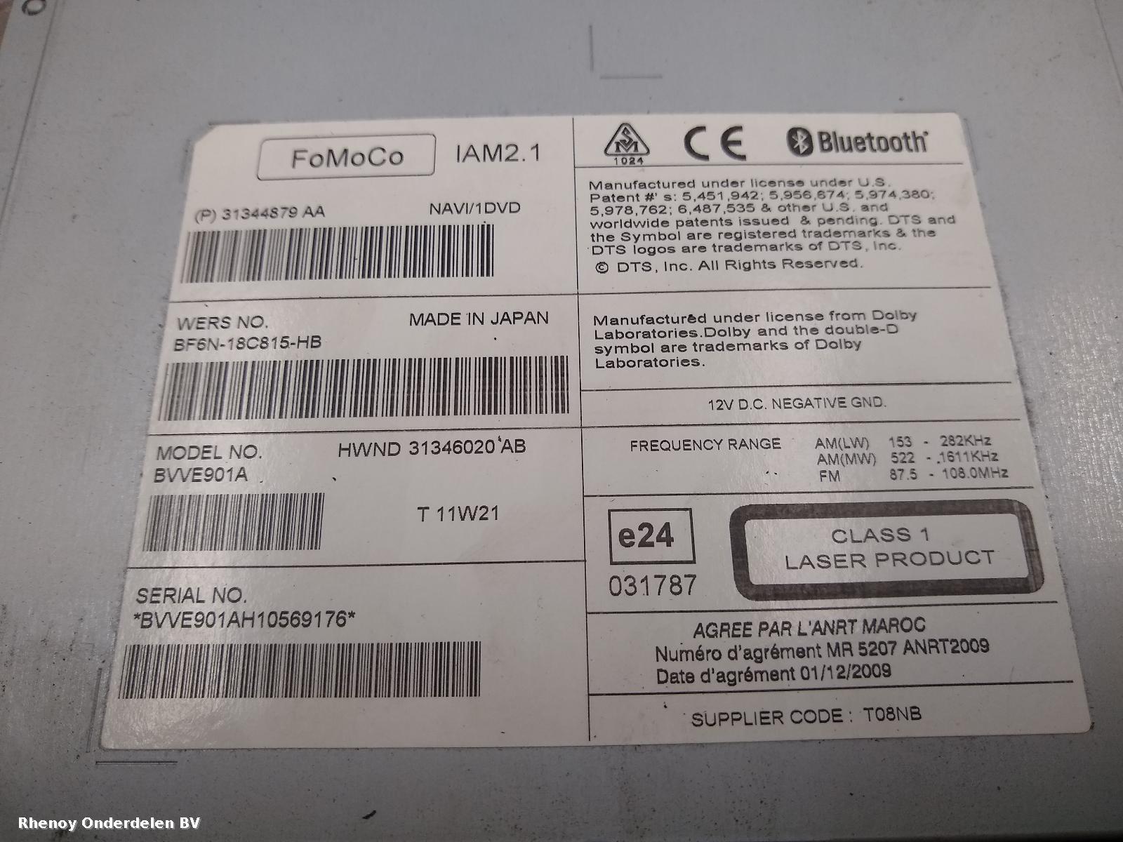 2011 VOLVO V60 NAVIGATIE View Auto part NAVIGATIE VOLVO V60 2011