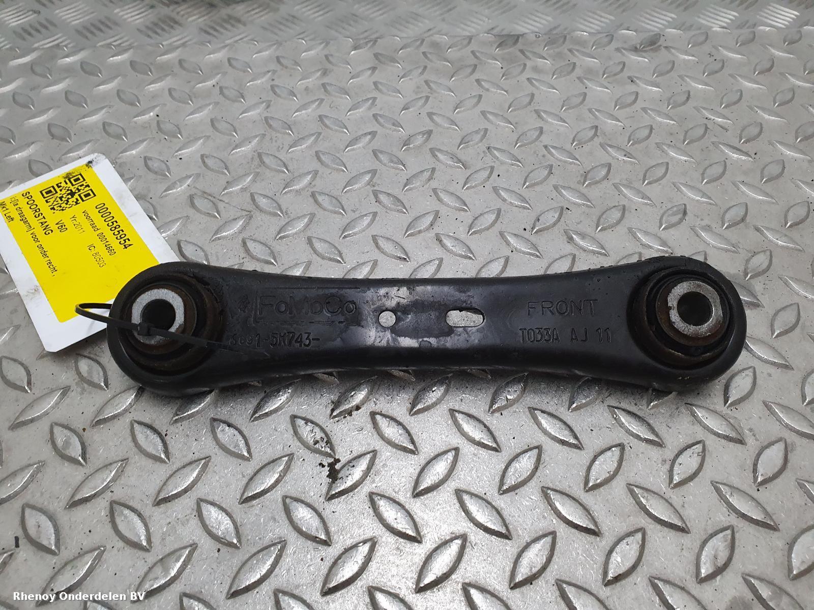 View Auto part Pitman Arm VOLVO V60 2011