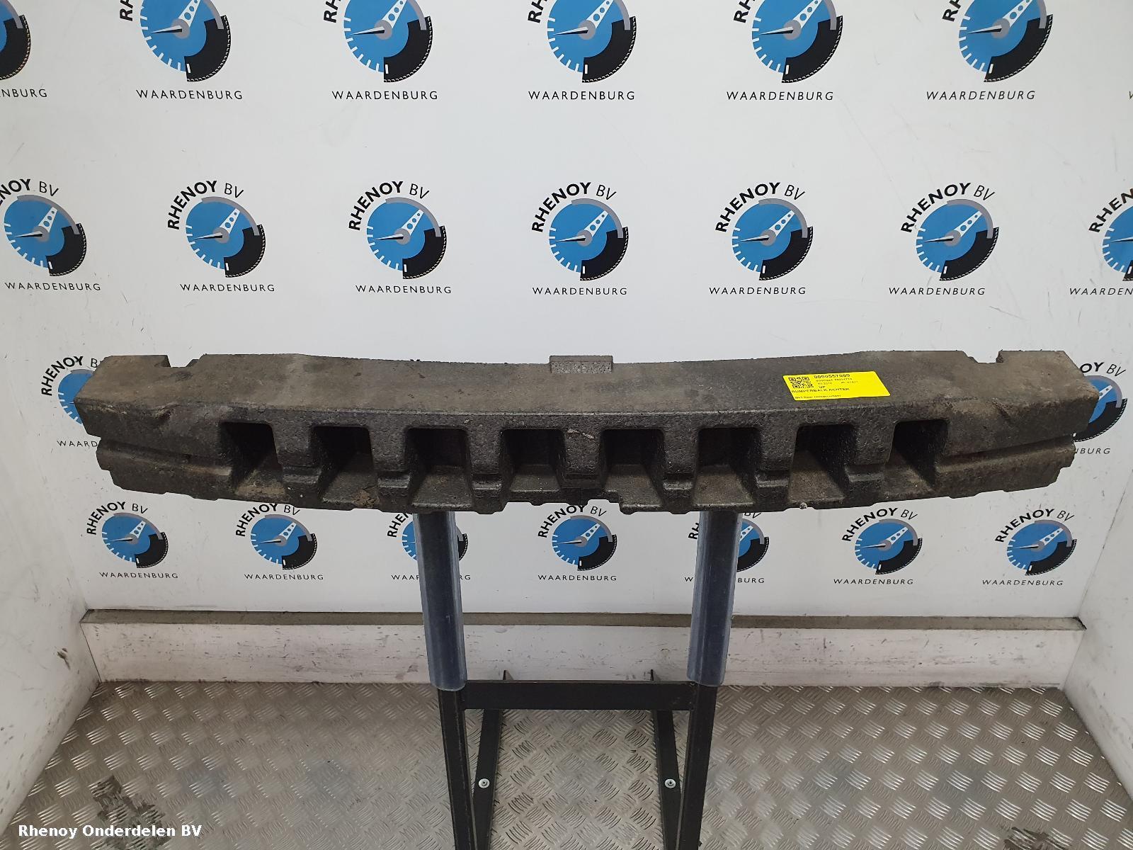 View Auto part Rear Bumper Reinforcement VOLKSWAGEN UP 2016