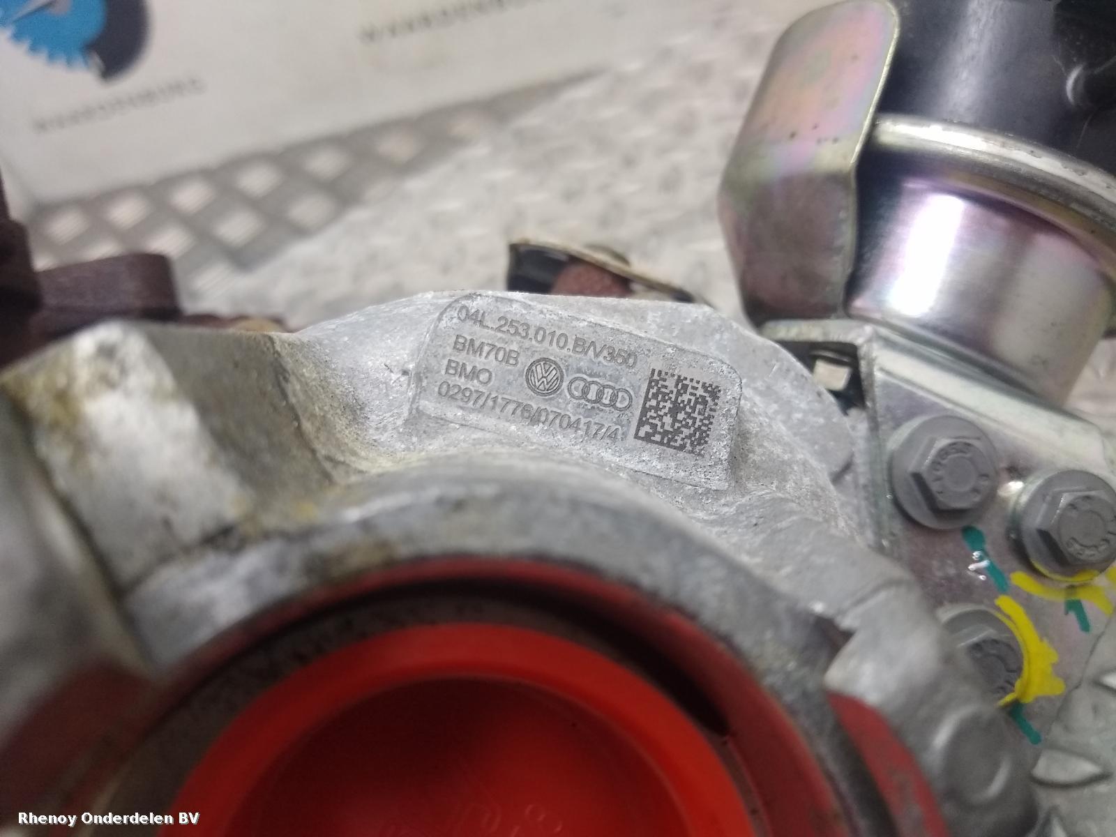 View Auto part TURBO VOLKSWAGEN PASSAT 2017