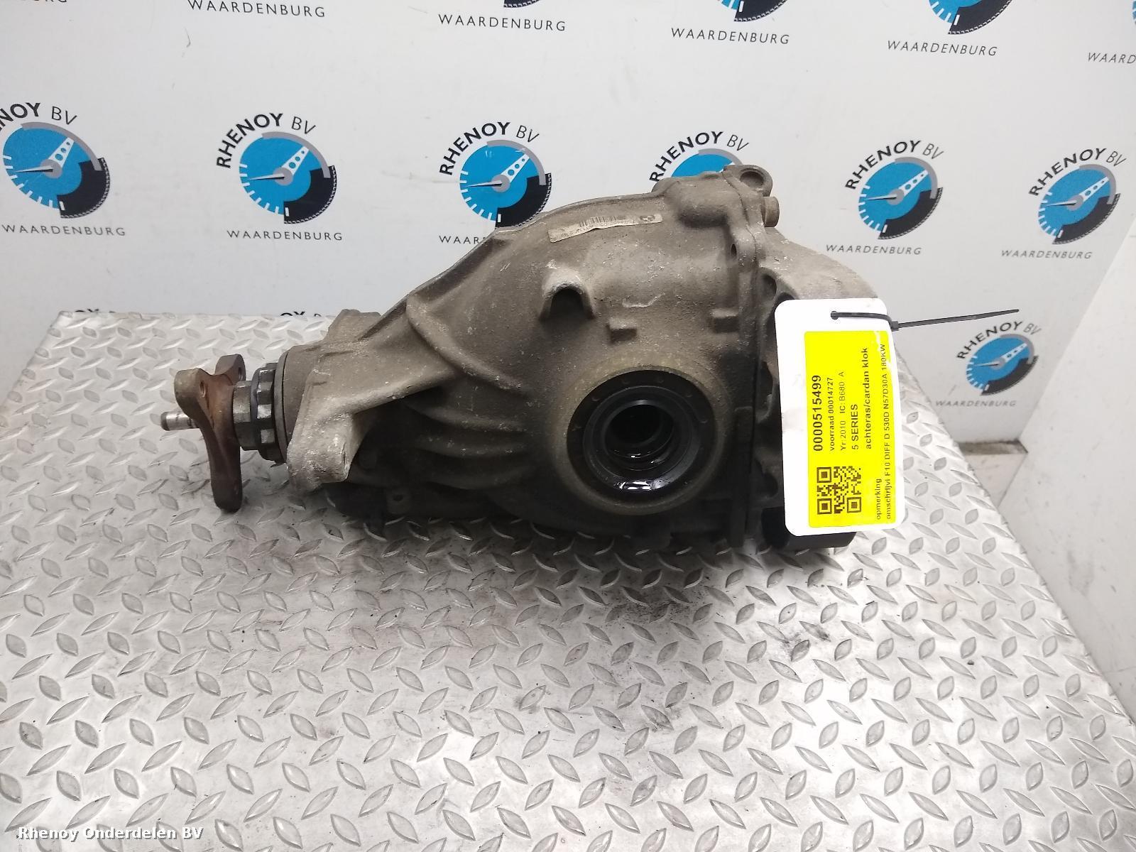 2010 BMW 5 SERIES DIFFERENTIEEL / CARDAN View Auto part DIFFERENTIEEL / CARDAN BMW 5 SERIES 2010