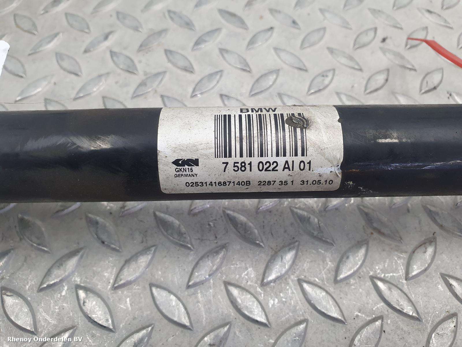 View Auto part AANDRIJFAS R BMW 5 SERIES 2010