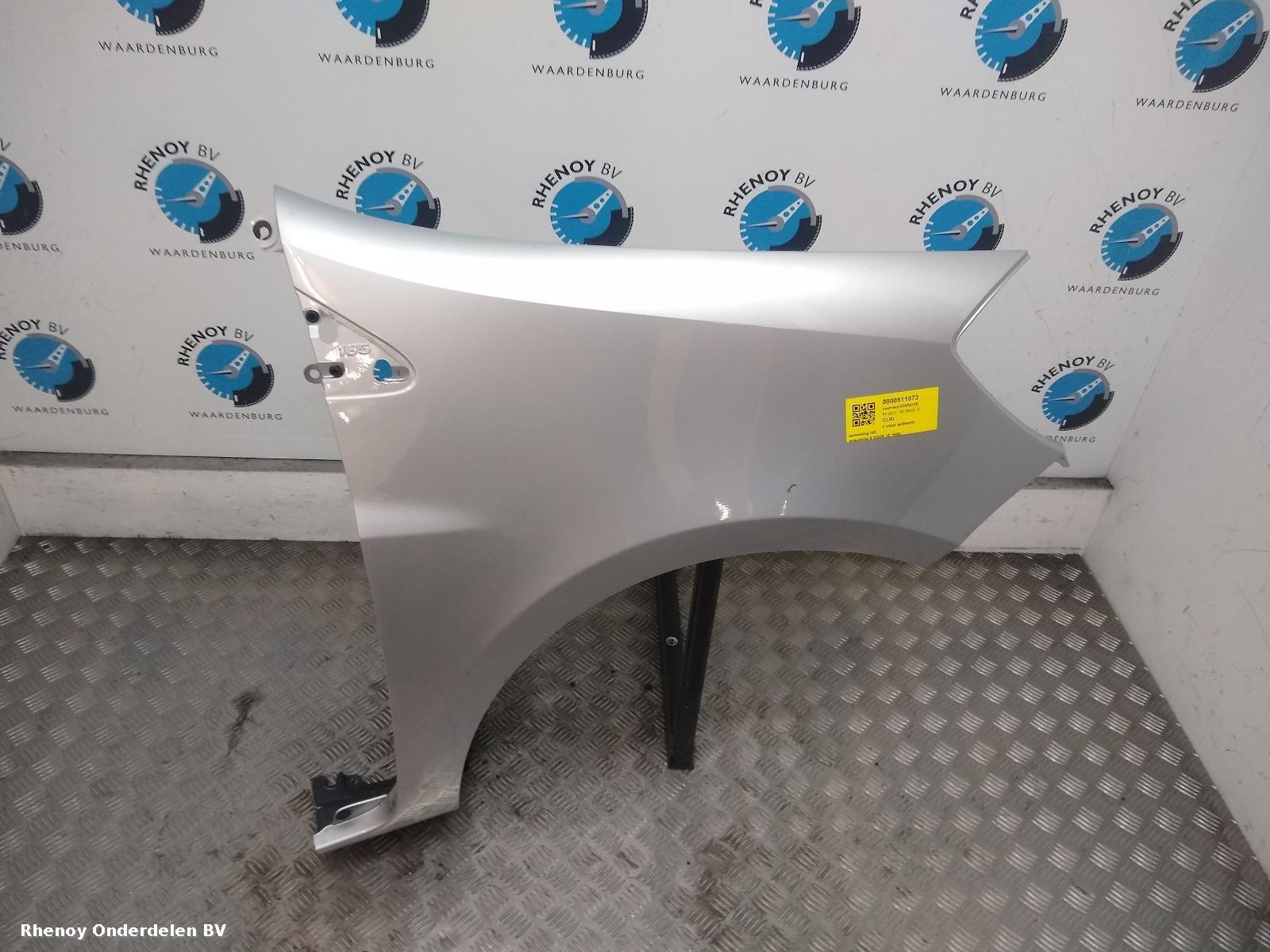 Bekijk Auto-onderdeel VOORSCHERM R RENAULT CLIO 2013