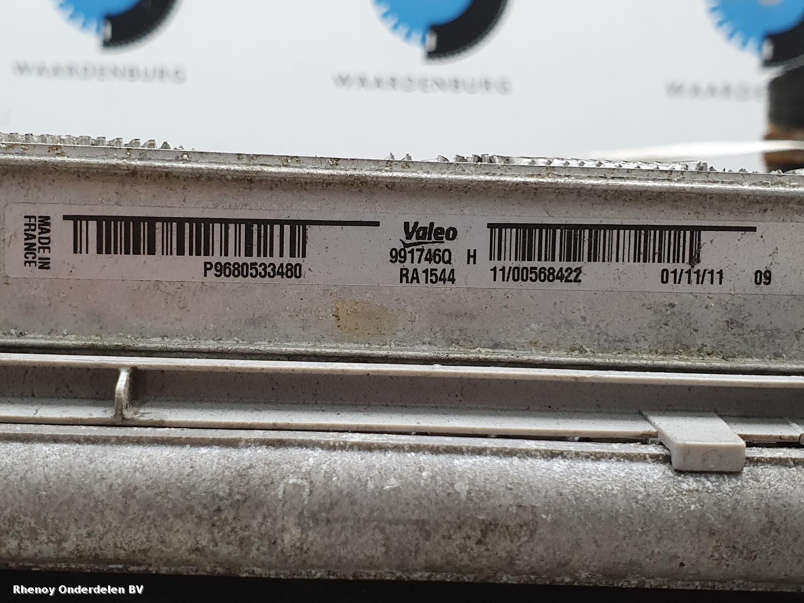 View Auto part KOELERPAKKET PEUGEOT PARTNER 2012