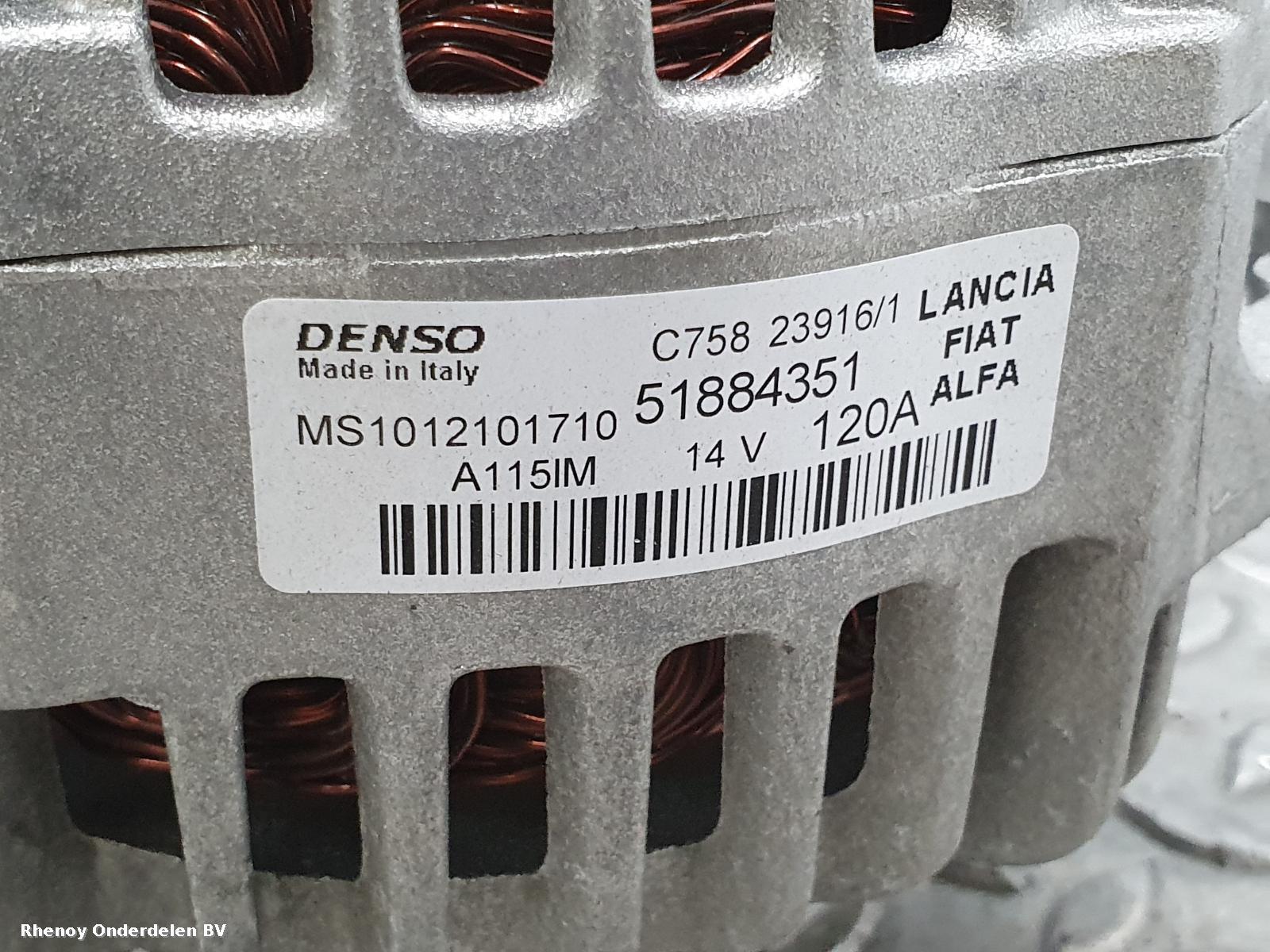 2017 FIAT TIPO DYNAMO View Auto part DYNAMO FIAT TIPO 2017
