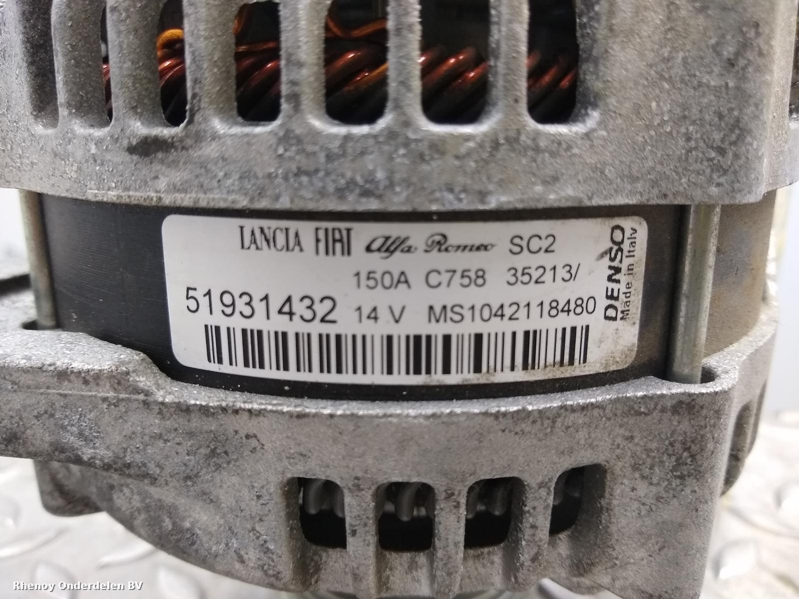 2016 FIAT 500 DYNAMO View Auto part DYNAMO FIAT 500 2016