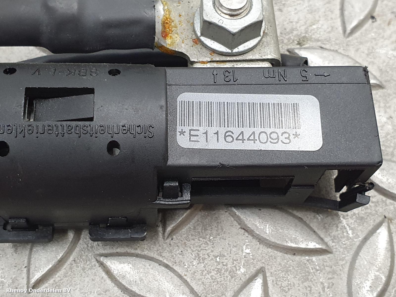 2005 BMW 5 SERIES AIRBAG SET View Auto part AIRBAG SET BMW 5 SERIES 2005