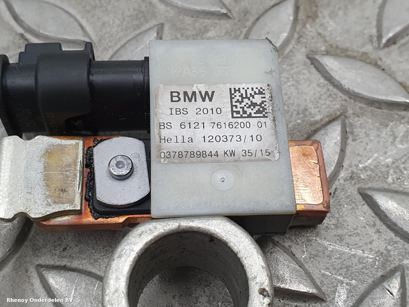 2005 BMW 5 SERIES AIRBAG SET View Auto part AIRBAG SET BMW 5 SERIES 2005