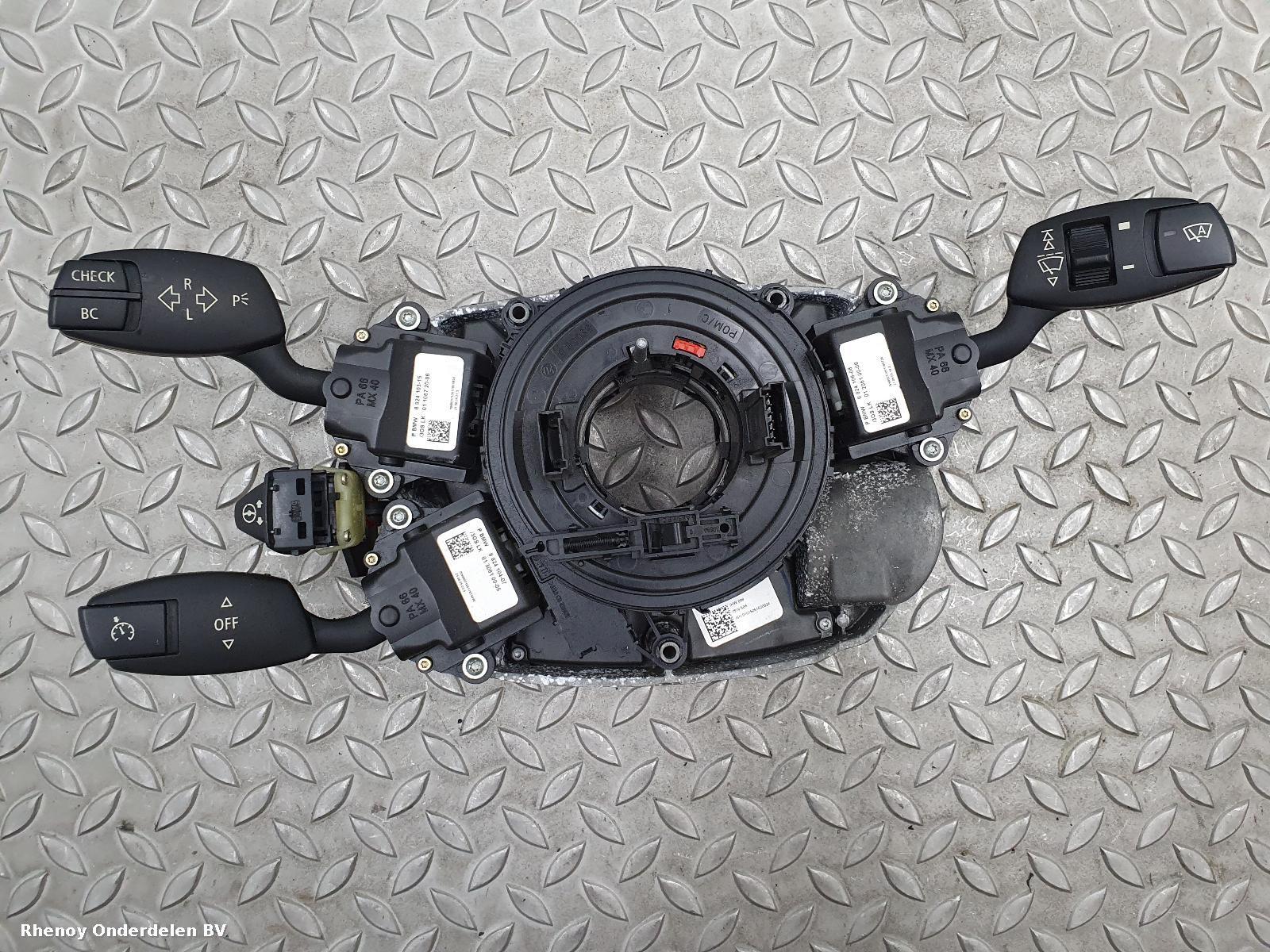 2005 BMW 5 SERIES AIRBAG SET View Auto part AIRBAG SET BMW 5 SERIES 2005
