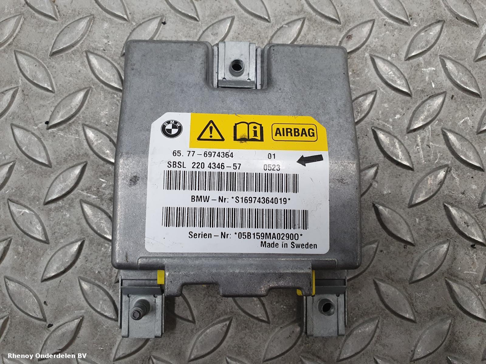 2005 BMW 5 SERIES AIRBAG SET View Auto part AIRBAG SET BMW 5 SERIES 2005
